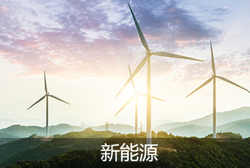 真空出料泵，衛(wèi)生級(jí)離心泵，蒸發(fā)器循環(huán)泵，負(fù)壓泵